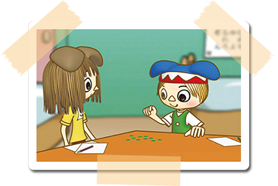 きほんのおはなし